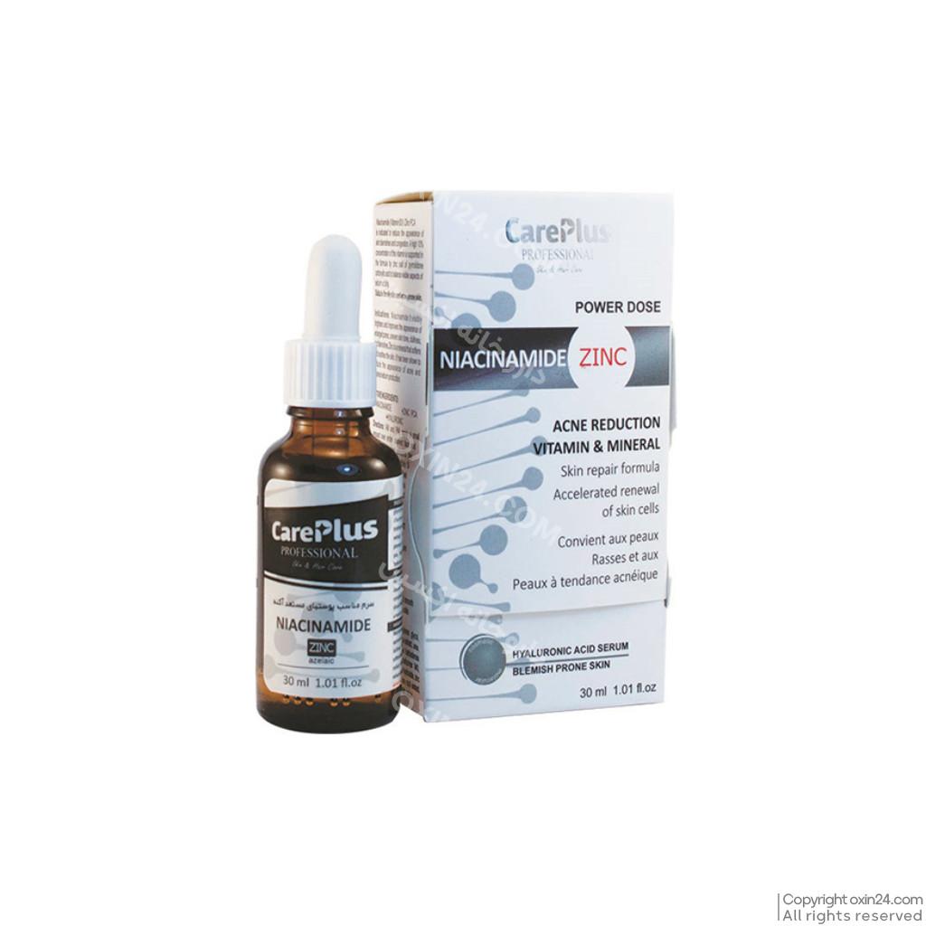 سرم ضد جوش نیاسینامید و زینک CarePlus 30ml