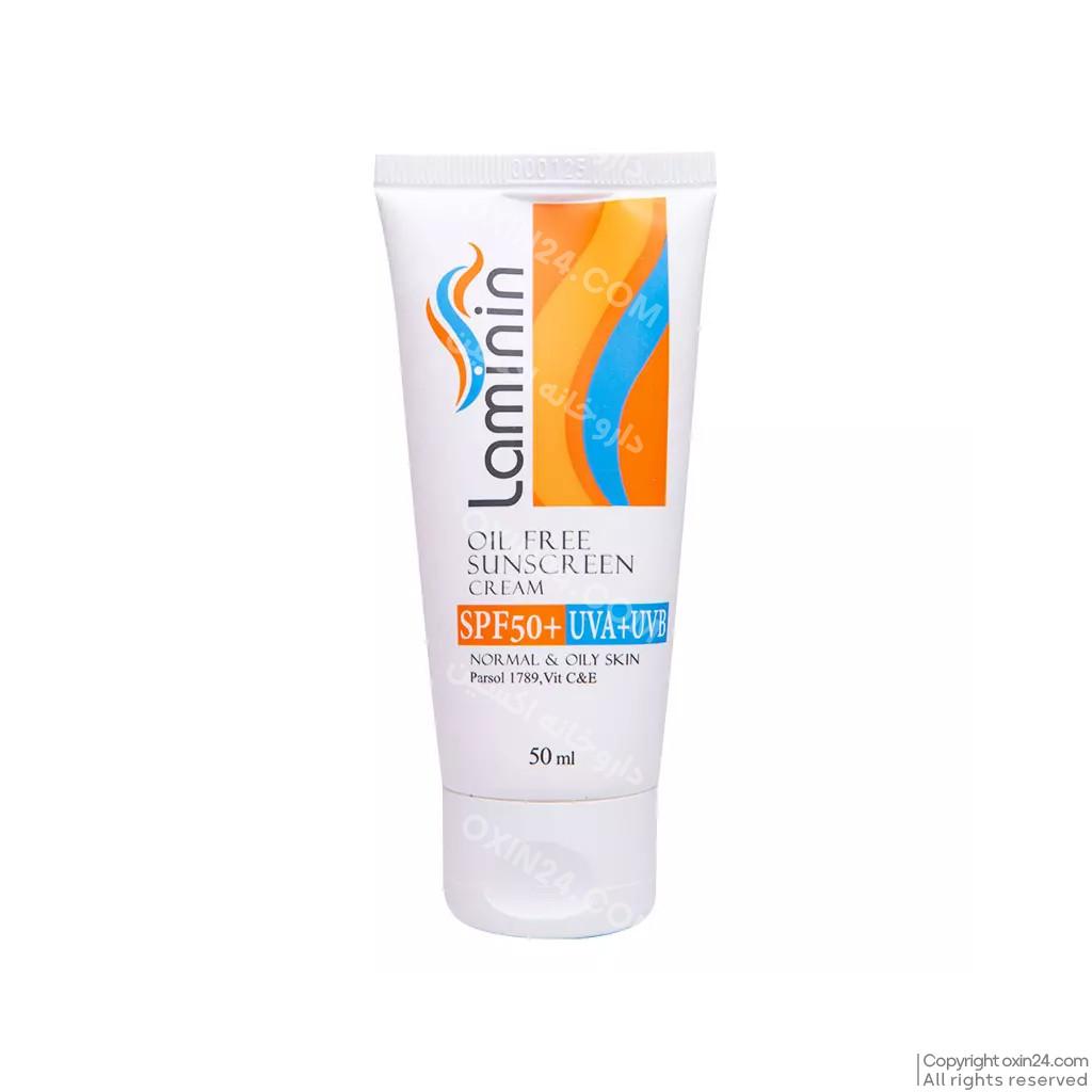 کرم ضد آفتاب فاقد رنگ لامینین حاوی ویتامین E و C با +SPF50 مناسب پوست معمولی و چرب حجم 50 میل