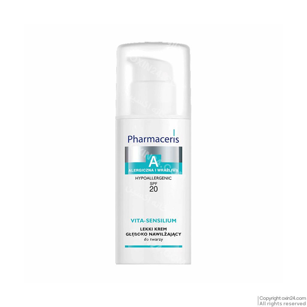 کرم مرطوب کننده عمیق صورت SPF20 ویتا سنسیلیوم فارماسریز 50 میل