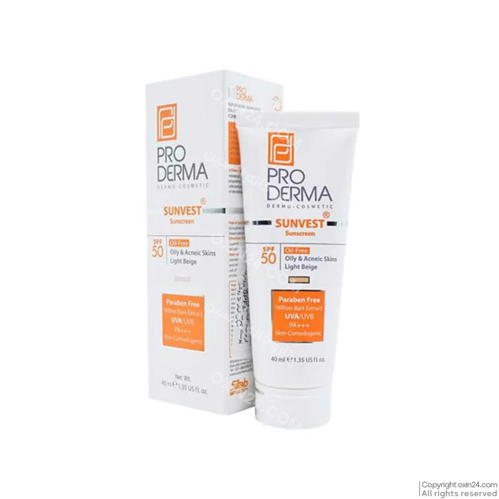 کرم ضد آفتاب و ضد لک پرودرما مدل SPF50 بژ روشن حجم ۴۰ میلی لیتر