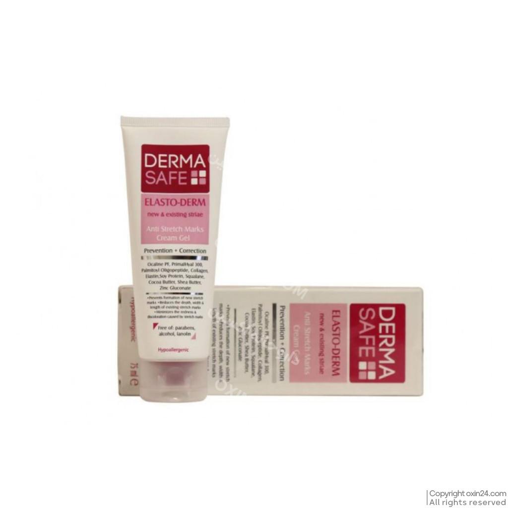 کرم ژل ضد ترک بدن Elasto-Derm درماسیف