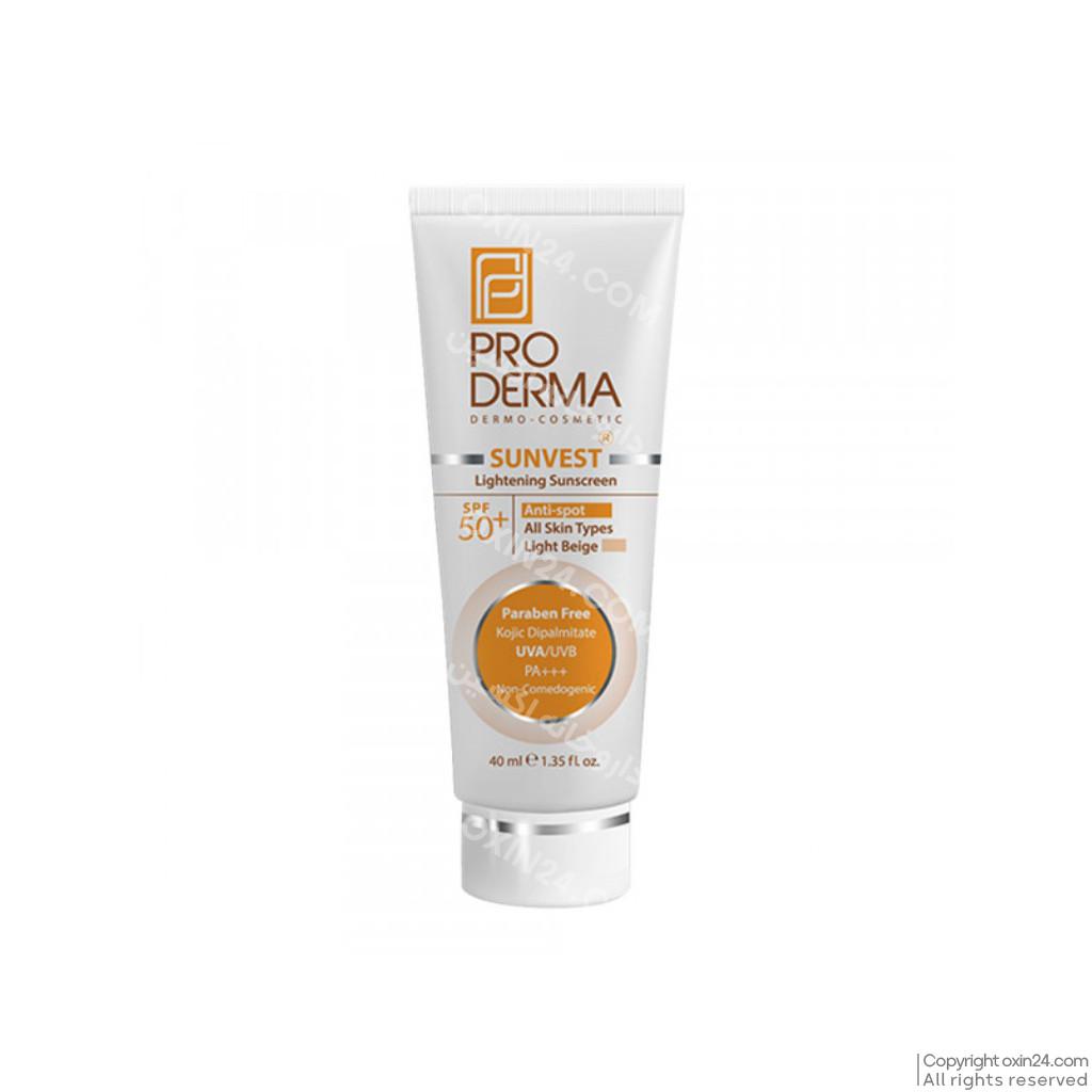 ضد آفتاب ضد لک و روشن کننده +SPF50 پرودرما