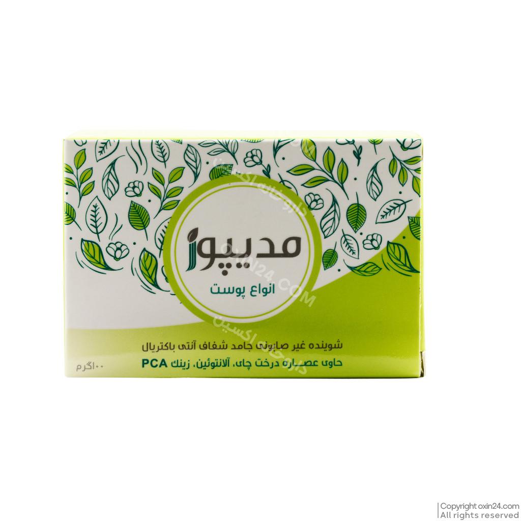 پن آنتی باکتریال مدیپور