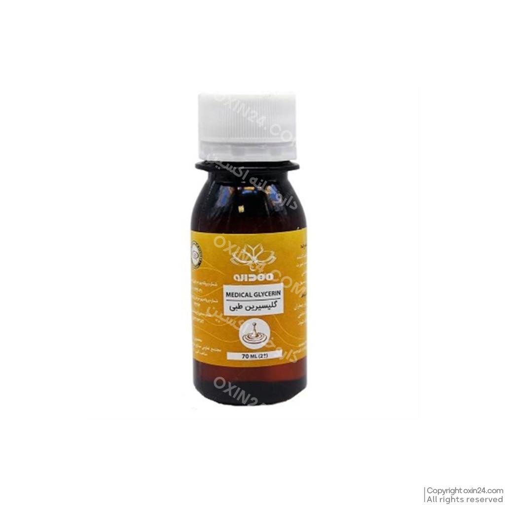 روغن گلیسیرین طبی مهدارو 70 میلی لیتر