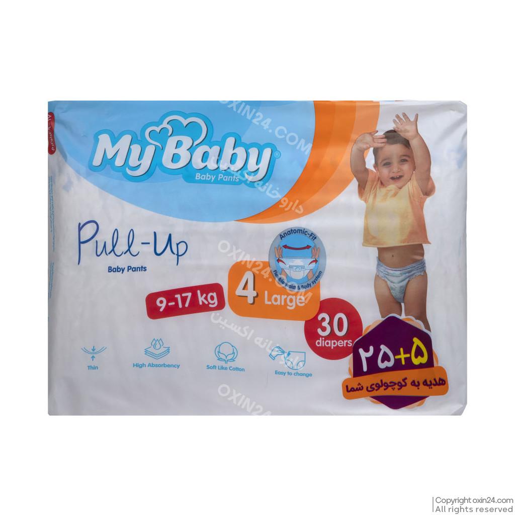 پوشک مای بیبی شورتی سایز ۴ (۳۰ عددی) My Baby