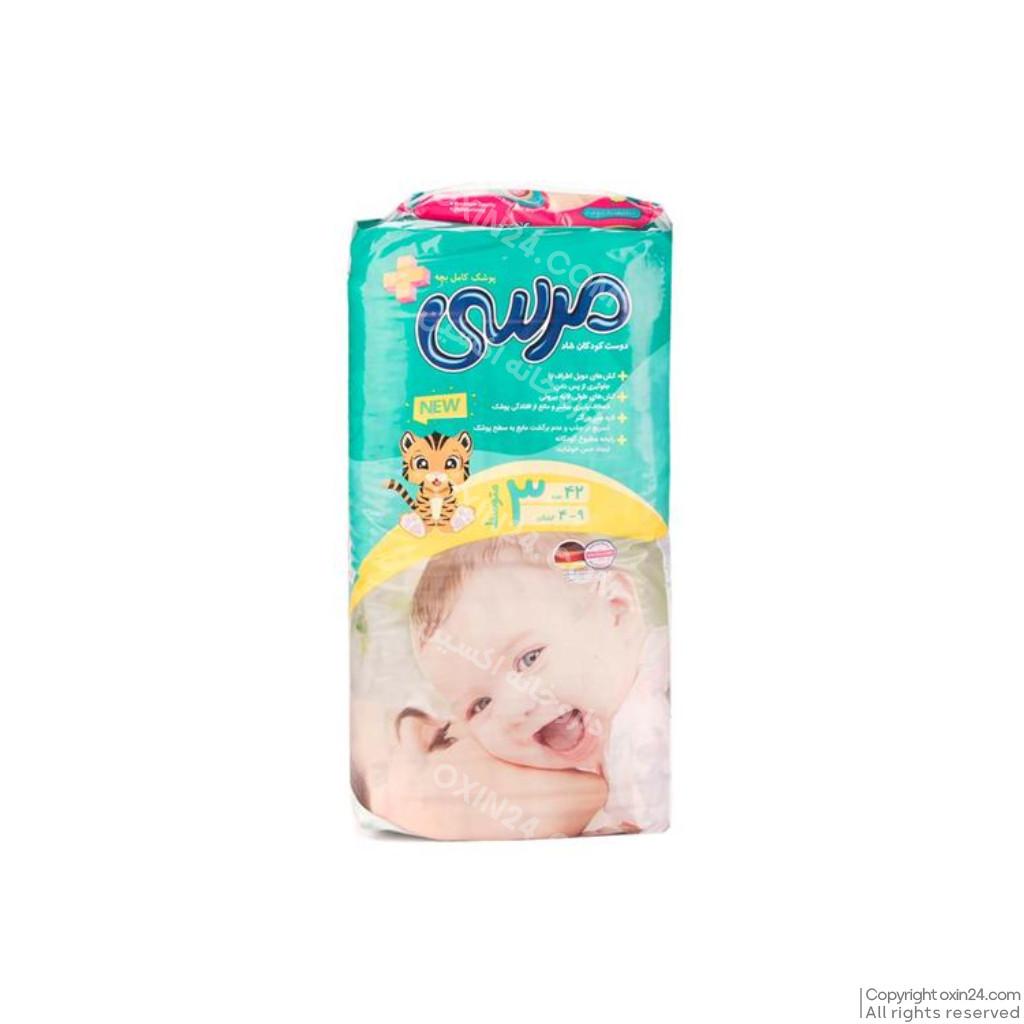 پوشک کامل بچه سایز 3