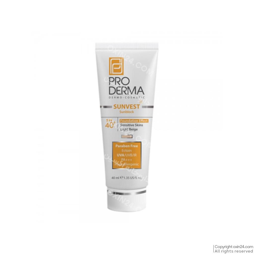 ضد آفتاب فاقد چربی مناسب پوست چرب پرودرما بژ روشن SPF50
