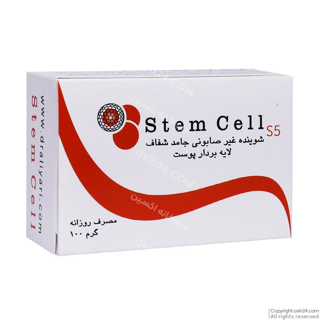 پن شفاف لایه بردار پوست استم سل حجم 100 گرم
