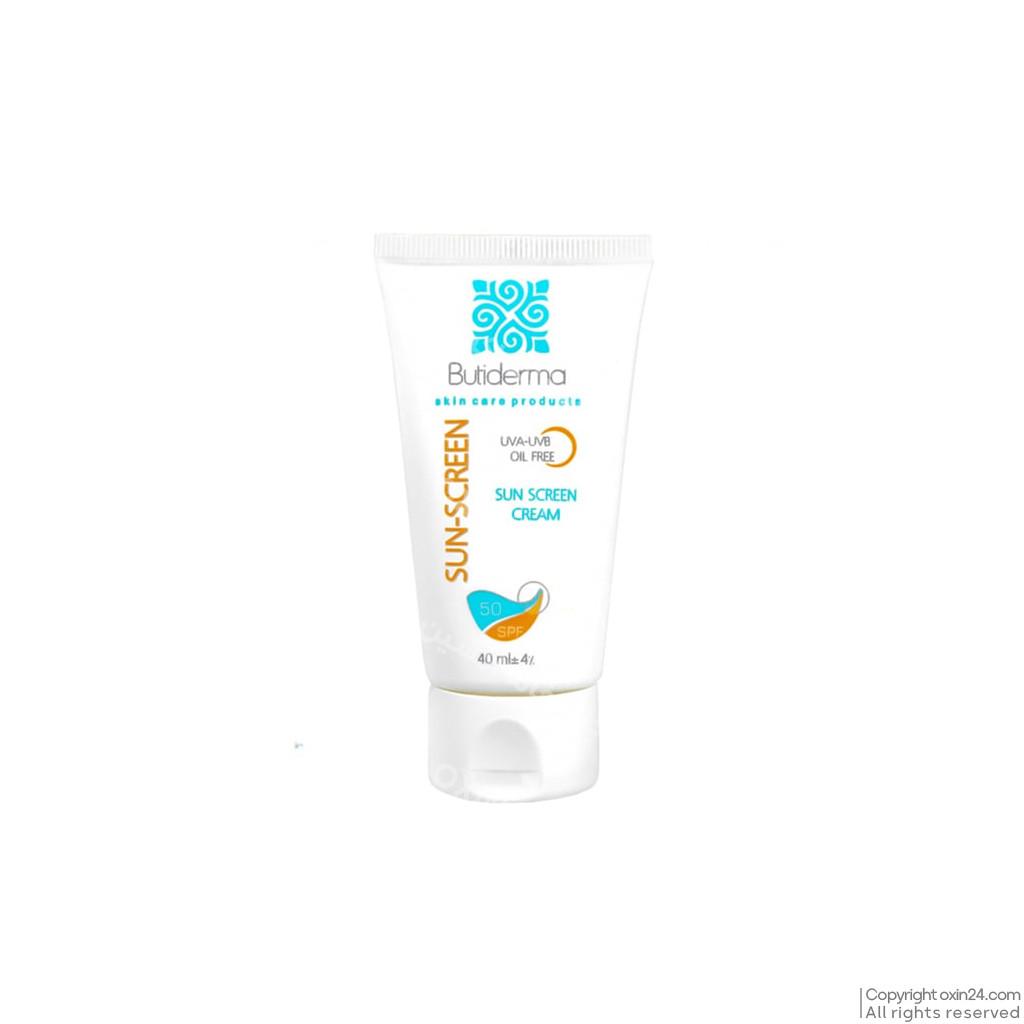 ضد آفتاب بی رنگ بیوتی درما SPF50 حجم ۴۰ml