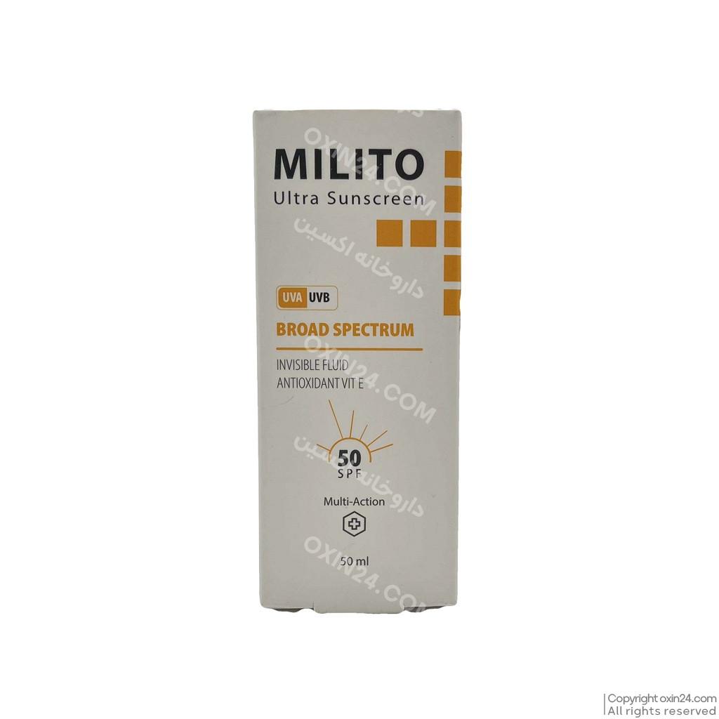 کرم ضد آفتاب فلوئید SPF50 میلیتو