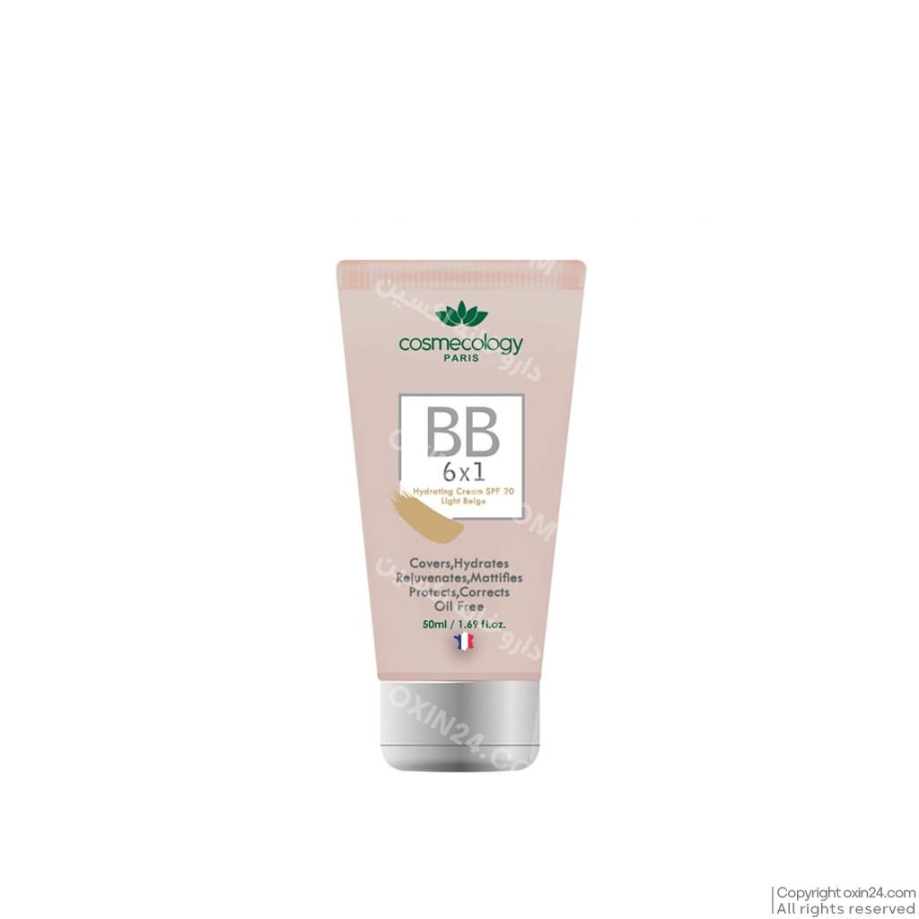 بی بی کرم SPF20 کاسمکولوژی بژ روشن
