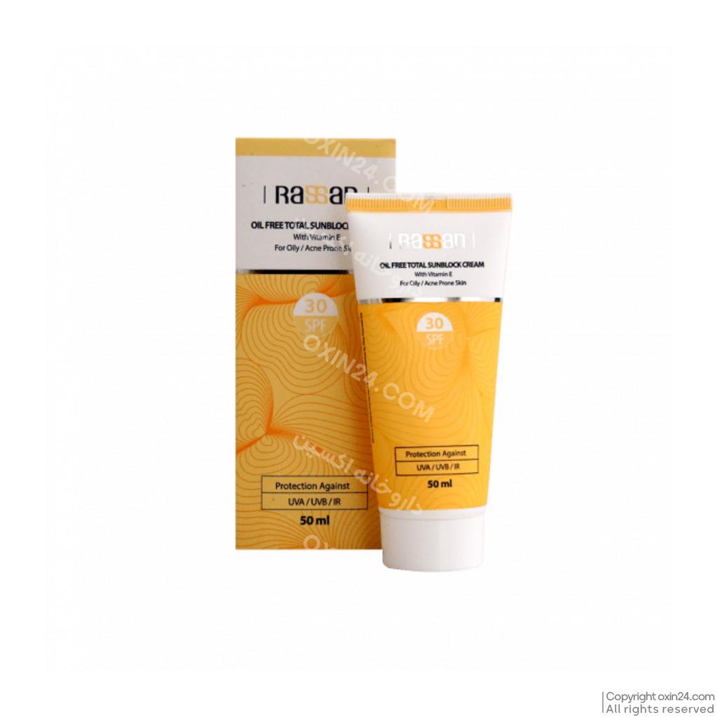 کرم ضد آفتاب رنگی فاقد چربی SPF30 راسن
