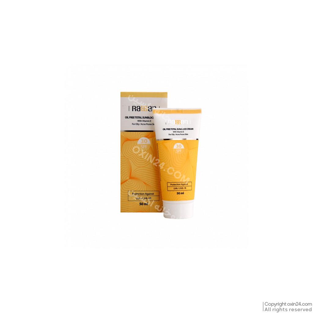 کرم ضد آفتاب فاقد چربی SPF30 راسن  بی رنگ