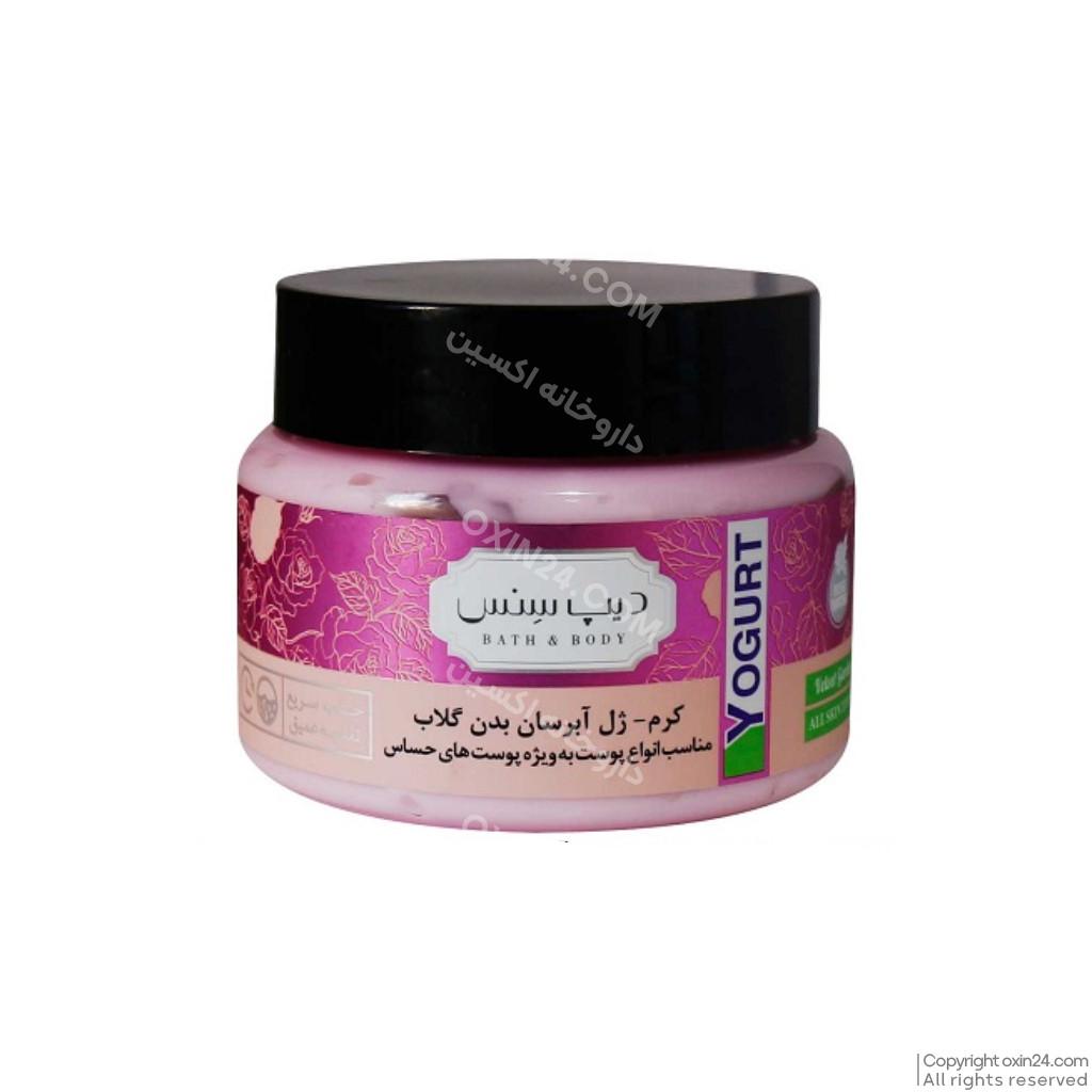 کرم ژل آبرسان بدن گلاب پوست حساس دیپ سنس 250 میلی لیتر Deep Sense