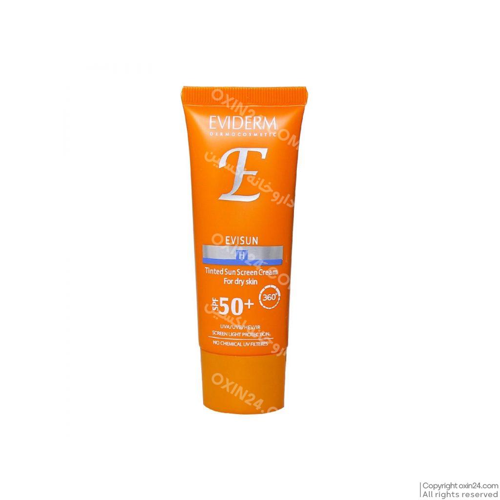کرم ضد آفتاب پوست خشک SPF50 اویدرم 40 میلی لیتر