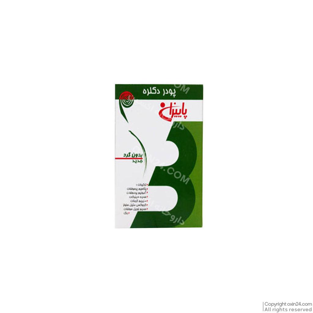 پودر دکلره پاییزان بدون گرد 20 گرم