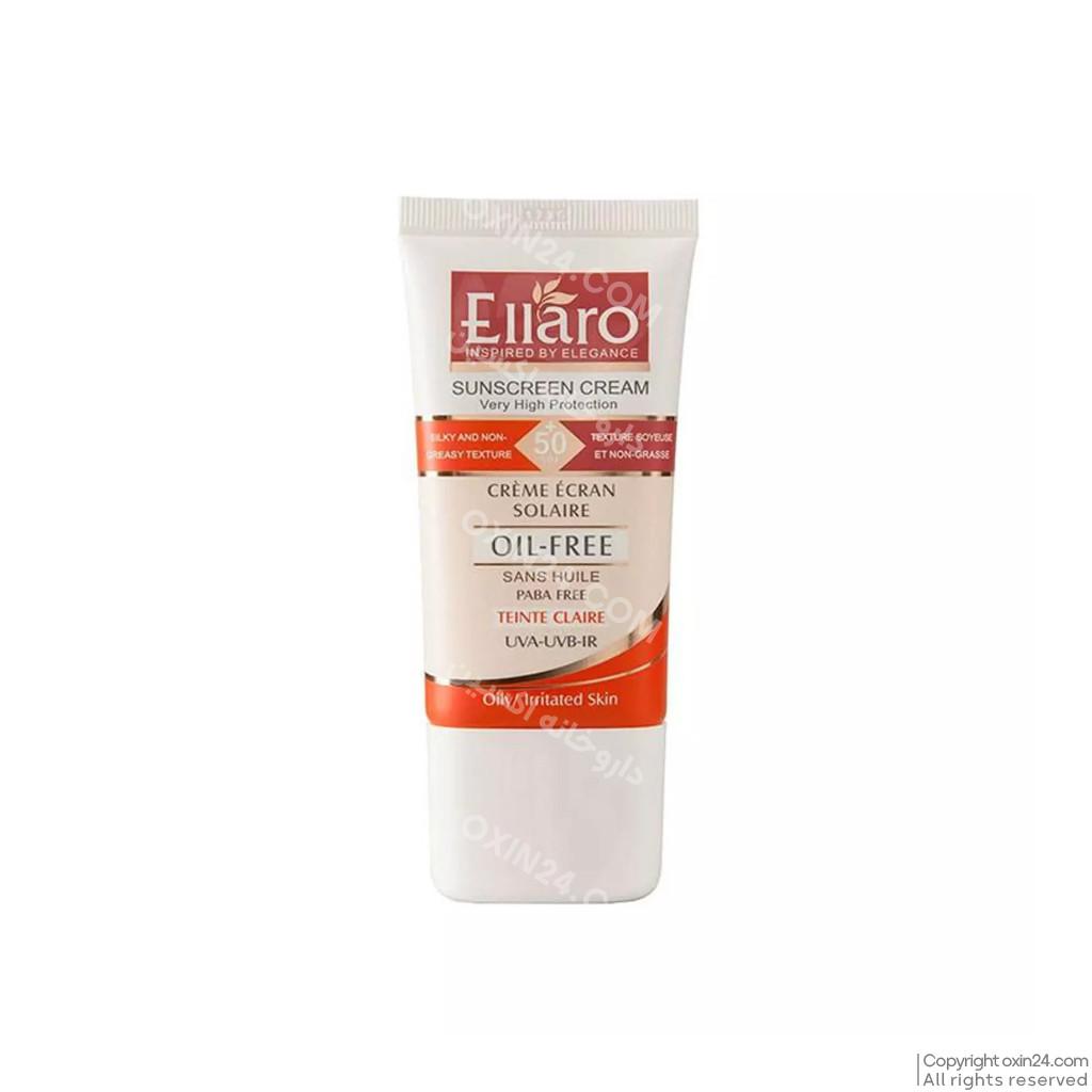 کرم ضد آفتاب SPF50 فاقد چربی بژ روشن الارو 40 میلی لیتر