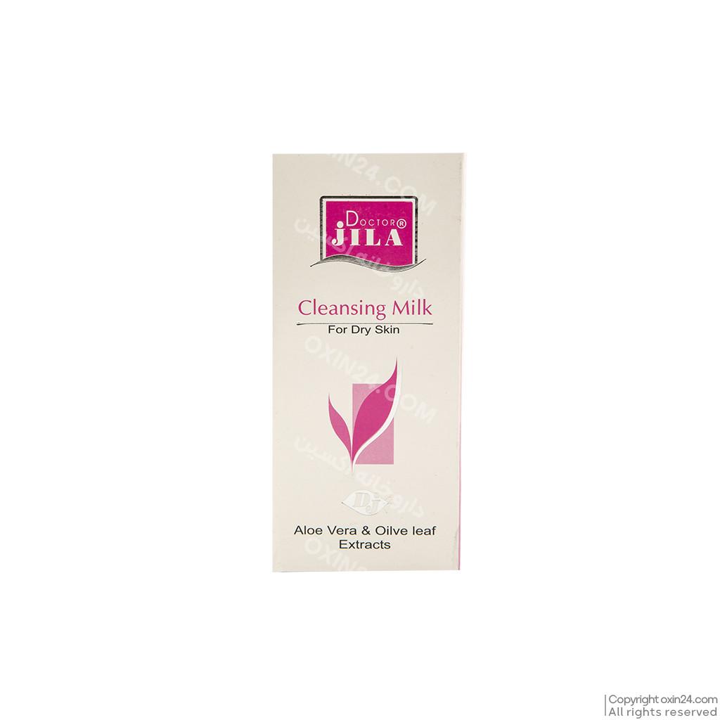 شیرپاک کن مناسب پوست خشک 150 گرمی دکترژیلا Doctor Jila