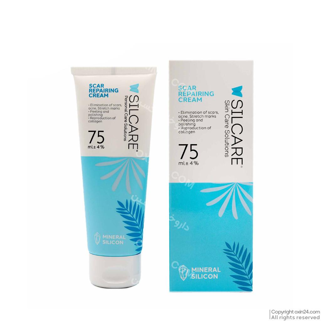 کرم لایه بردار برطرف کننده اسکار (جای زخم) سیلکر 75 میل