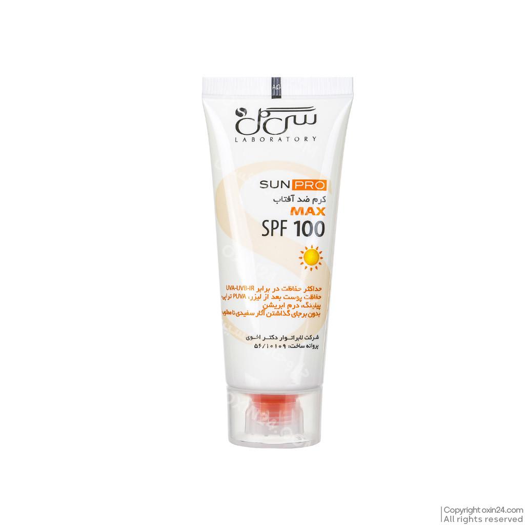 کرم ضد آفتاب SPF 100 انواع پوست سی گل 40 میل