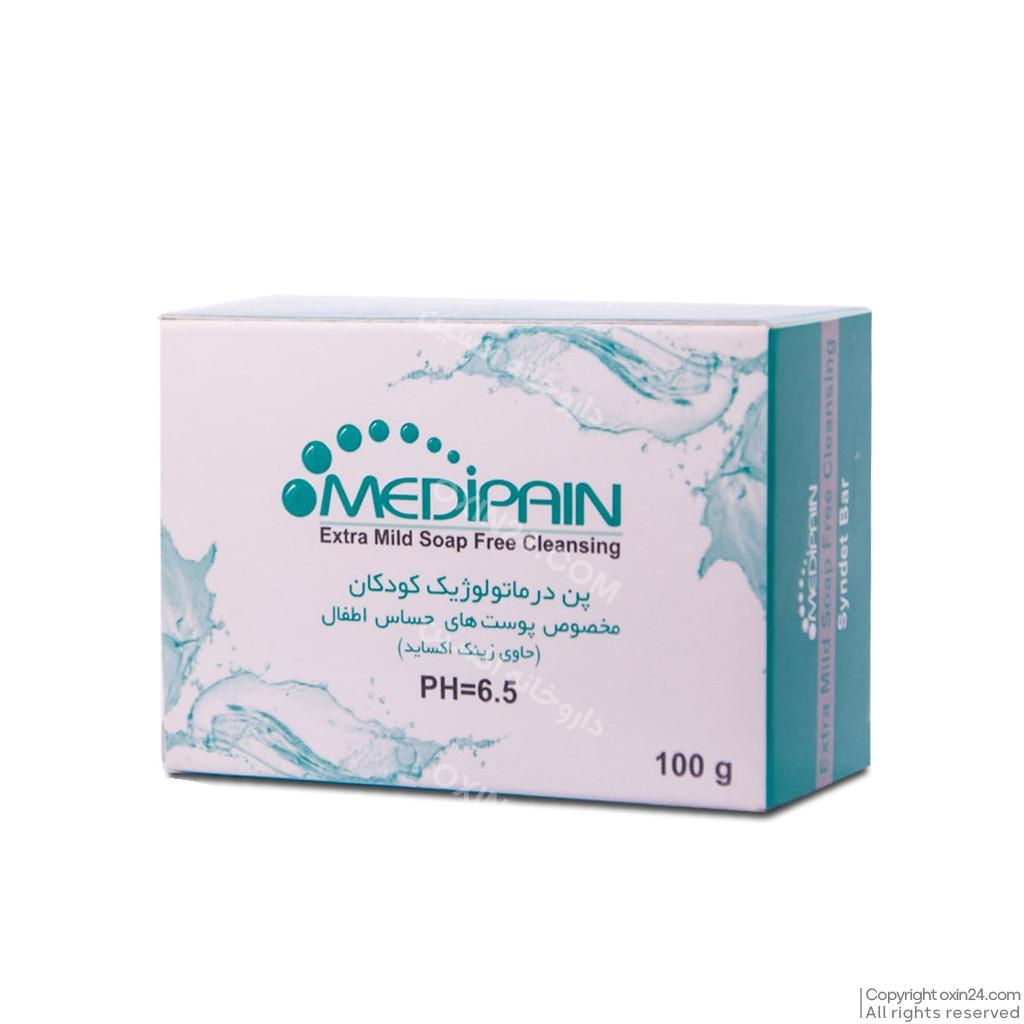 پن درماتولوژیک کودکان مدیپن ph 6.5