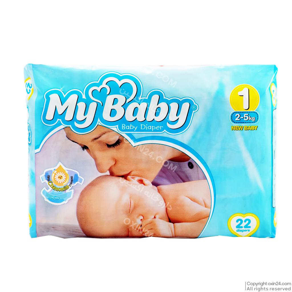 پوشک کامل سایز 1 خیلی کوچک با عصاره بابونه مای بیبی (2 تا 5 کیلوگرم) 22 تایی