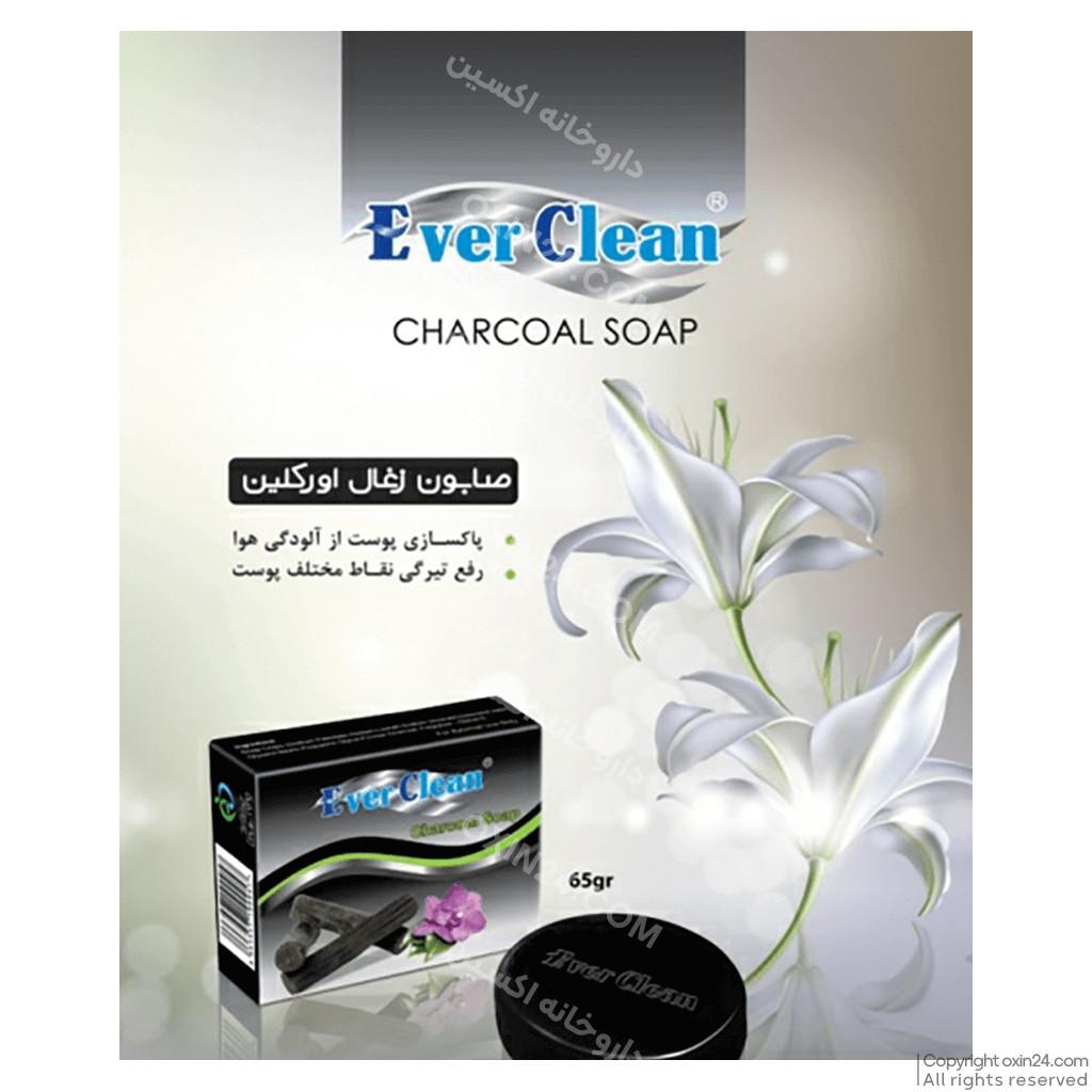 صابون زغال اورکلین Ever Clean