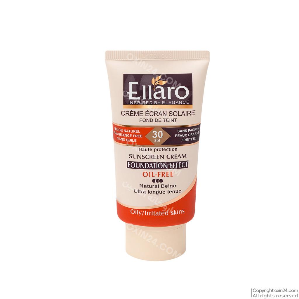 کرم ضد آفتاب کرم پودری SPF 30 پوست چرب الارو 40 میل