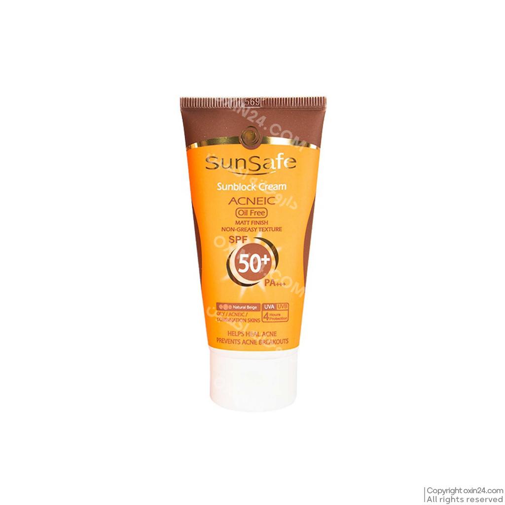 کرم ضد آفتاب روشن کننده spf50 سان سیف SunSafe حجم 50 میلی لیتر