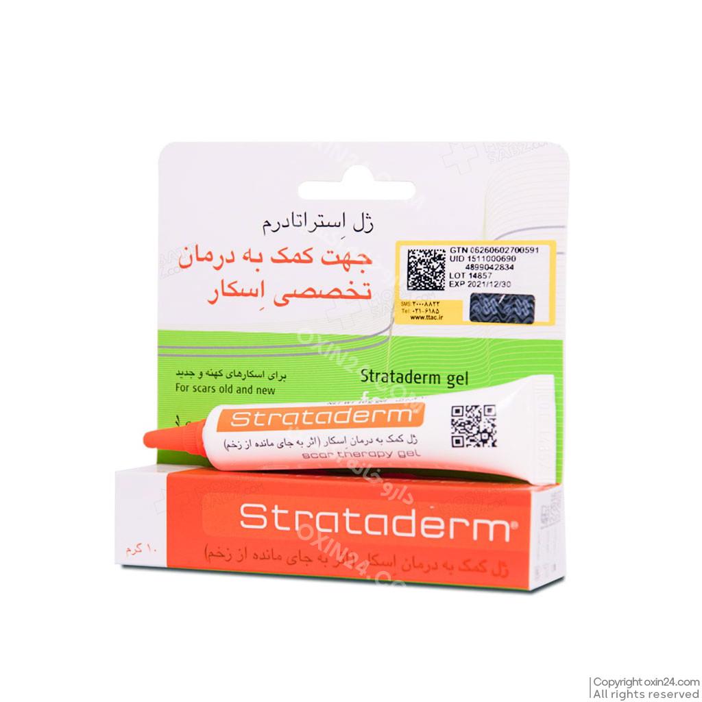 ژل استراتادرم استرات فارما 10 میلی گرم