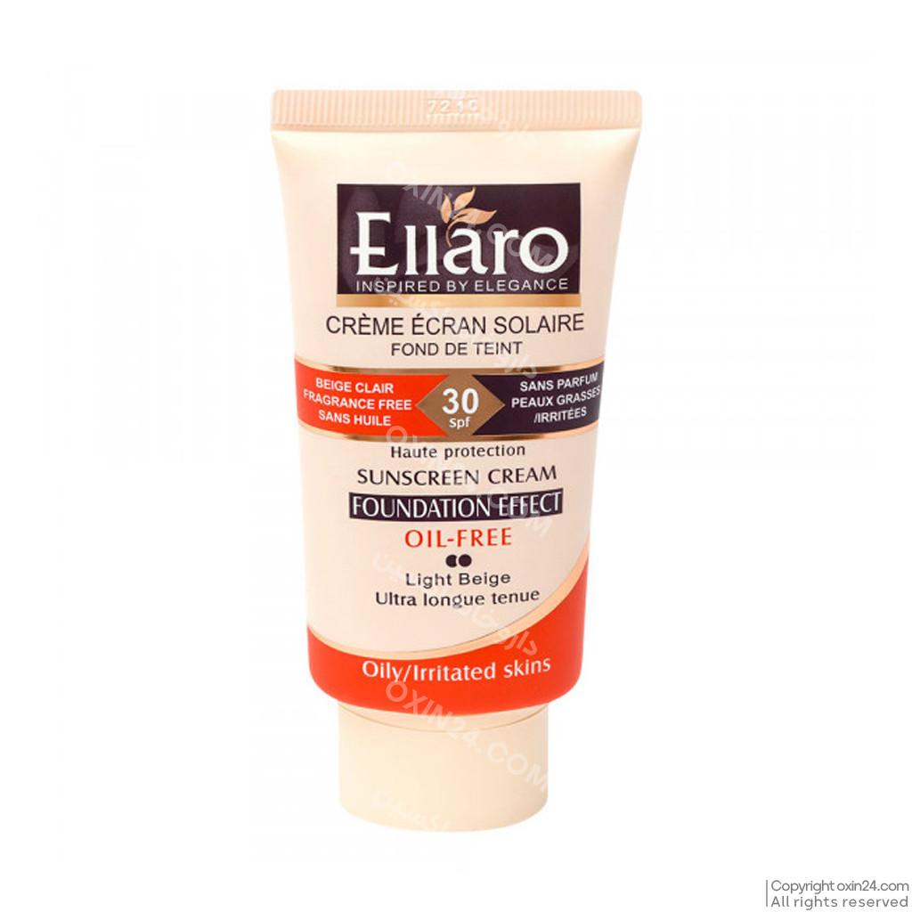ضد آفتاب بژ روشن فاقد چربی SPF30 الارو