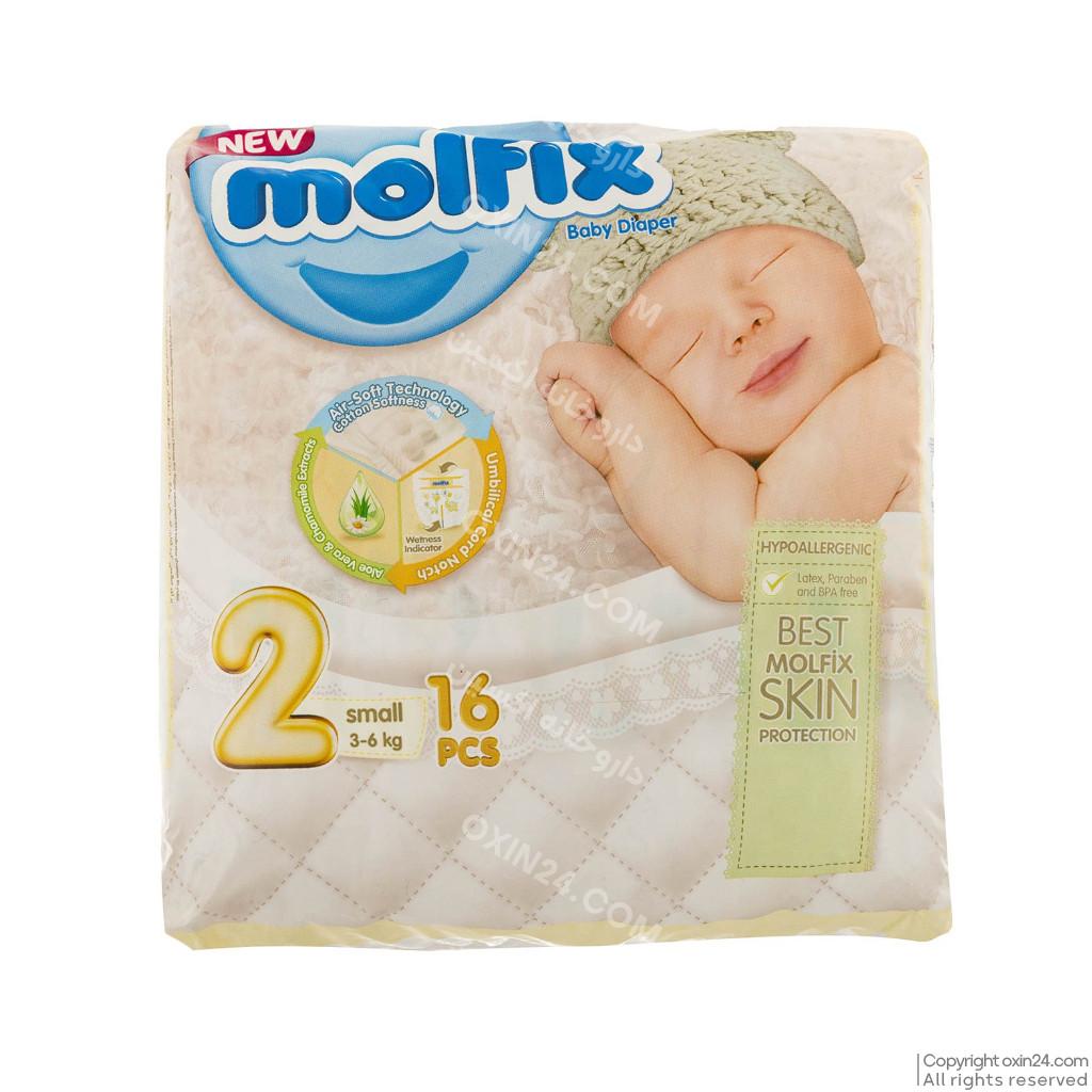 پوشک مولفیكس 3-6 كیلو MOLFIX