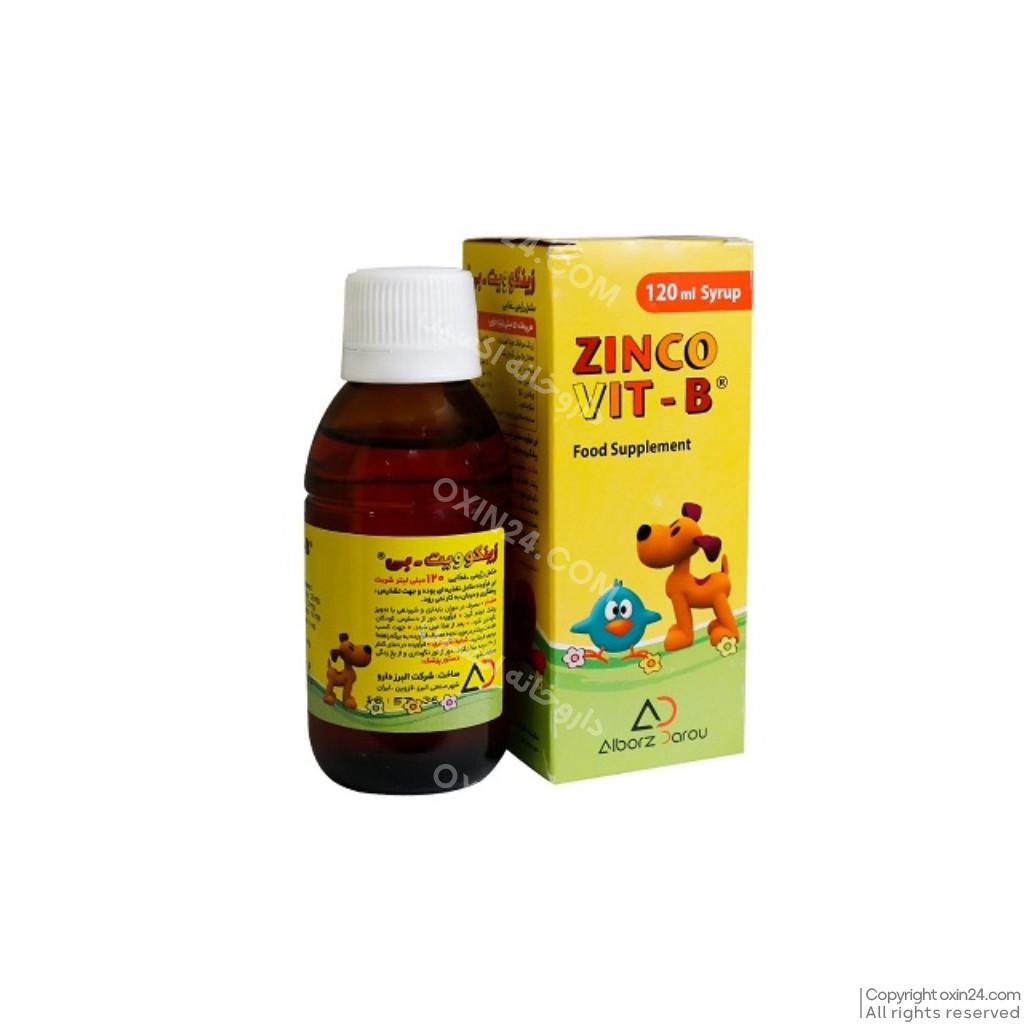 شربت زینکوویت بی 120 میلی لیتر البرز دارو ALBORZ DAROU