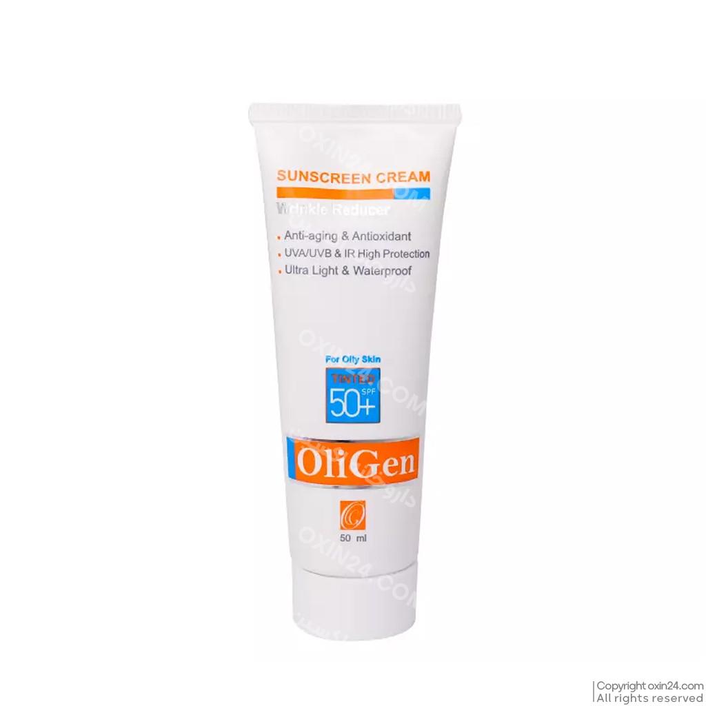 کرم ضد آفتاب رنگی الی ژن مناسب پوست های چرب با +SPF50 حجم 50 میل
