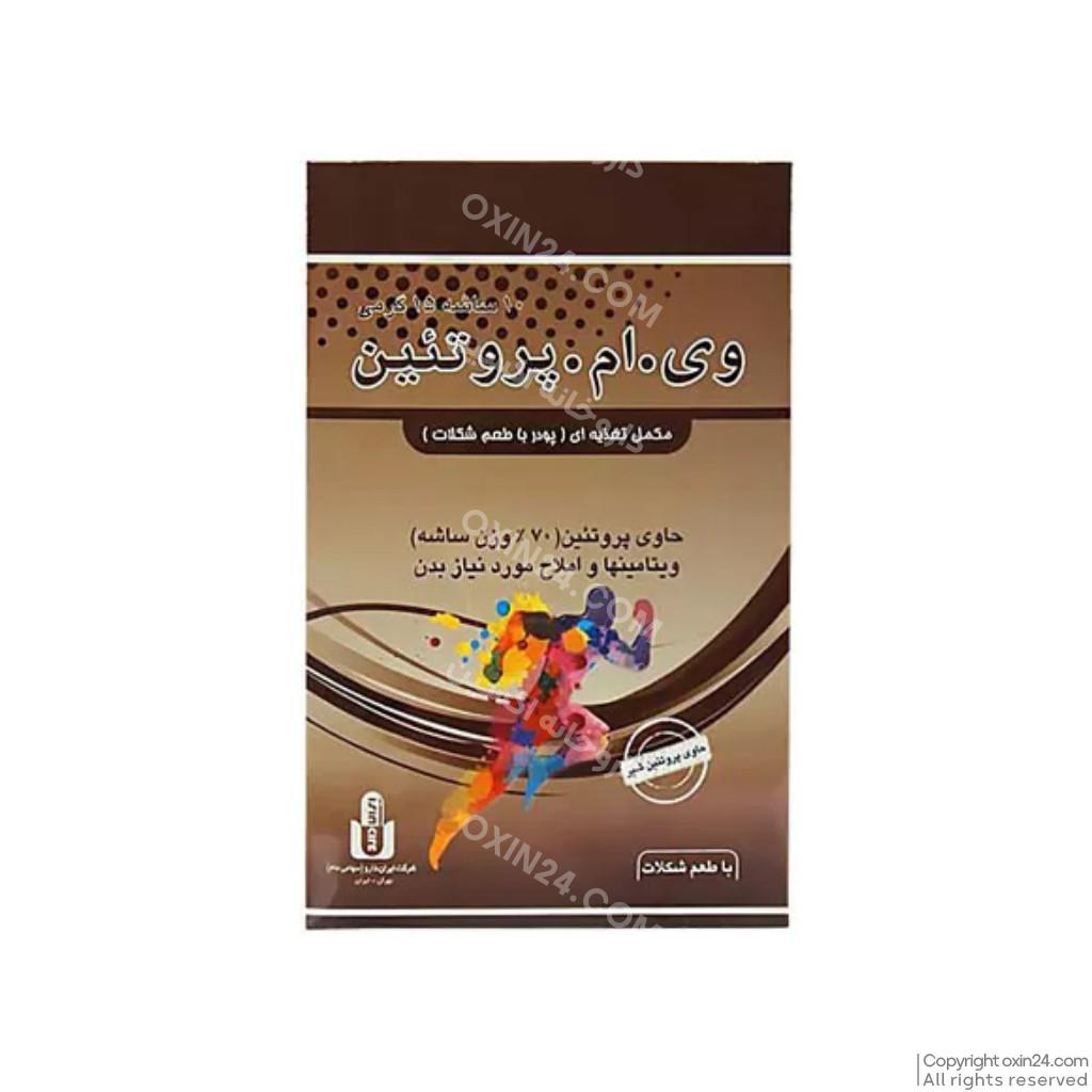 ساشه وی ام پروتئین ایران دارو 10 عددی | حاوی پروتئین وی با طعم شکلات