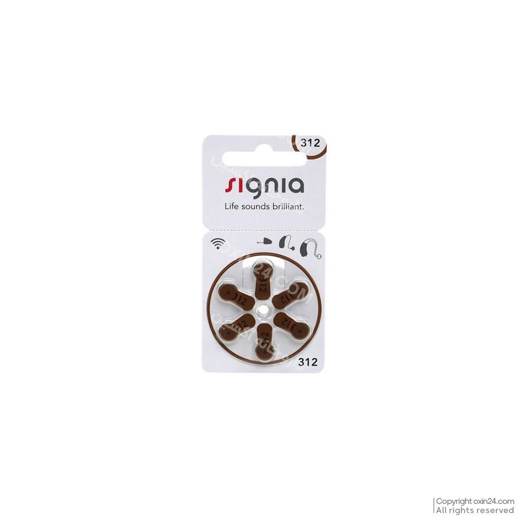 باتری سمعک زیمنس سیگنیا شماره SIEMENS Signia 312
