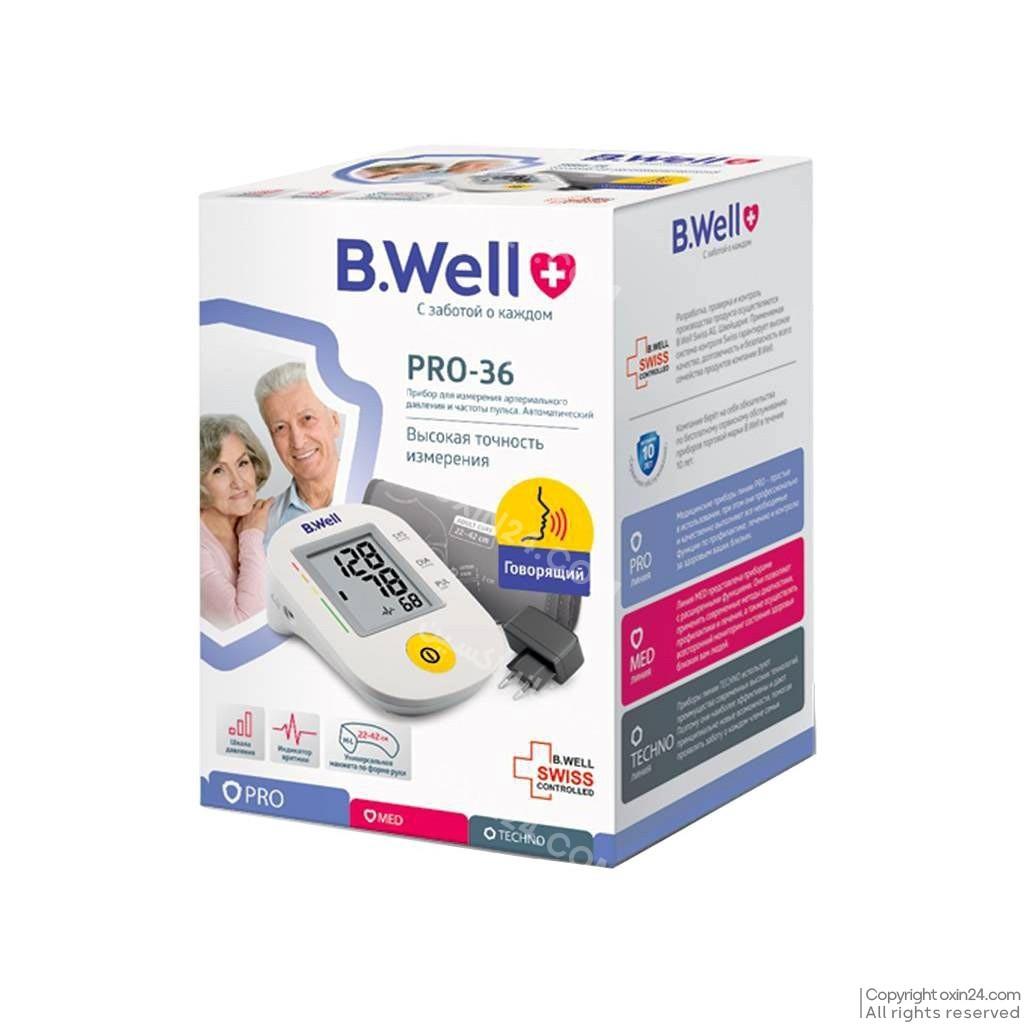 فشار سنج بازویی تمام اتوماتیک سخنگو بی ول مدل pro-36