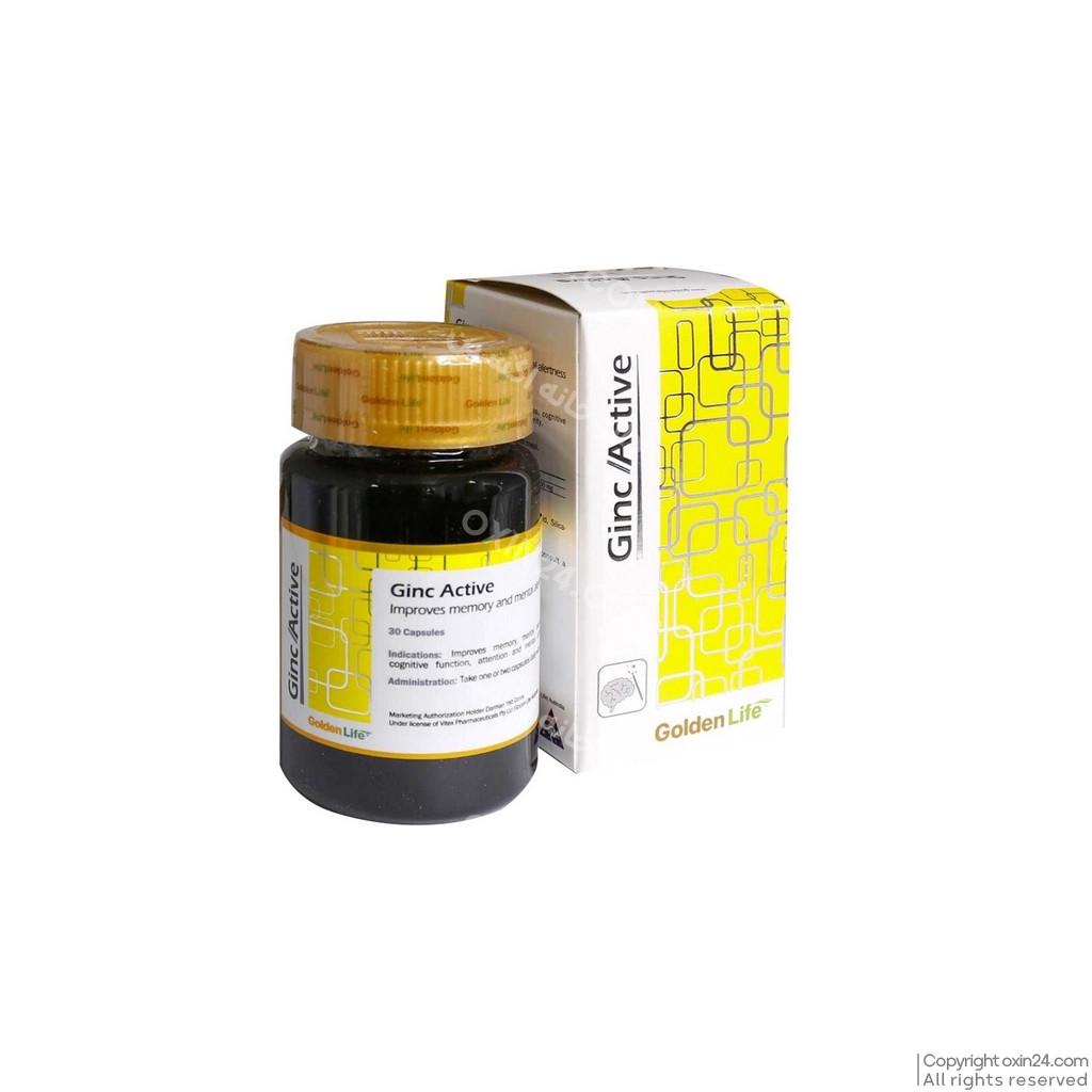 کپسول جینک اکتیو گلدن لایف 30 عددی