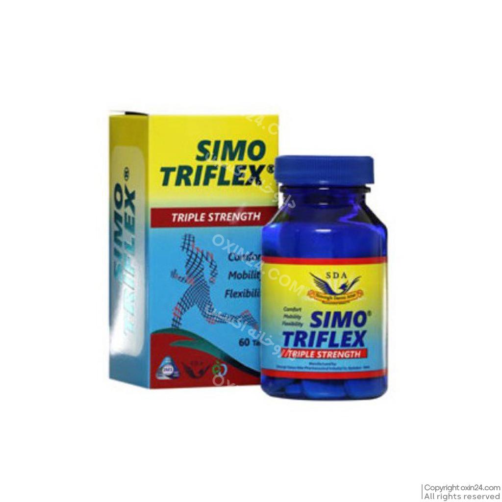 قرص سیمو تری فلکس سیمرغ دارو 60 عددی