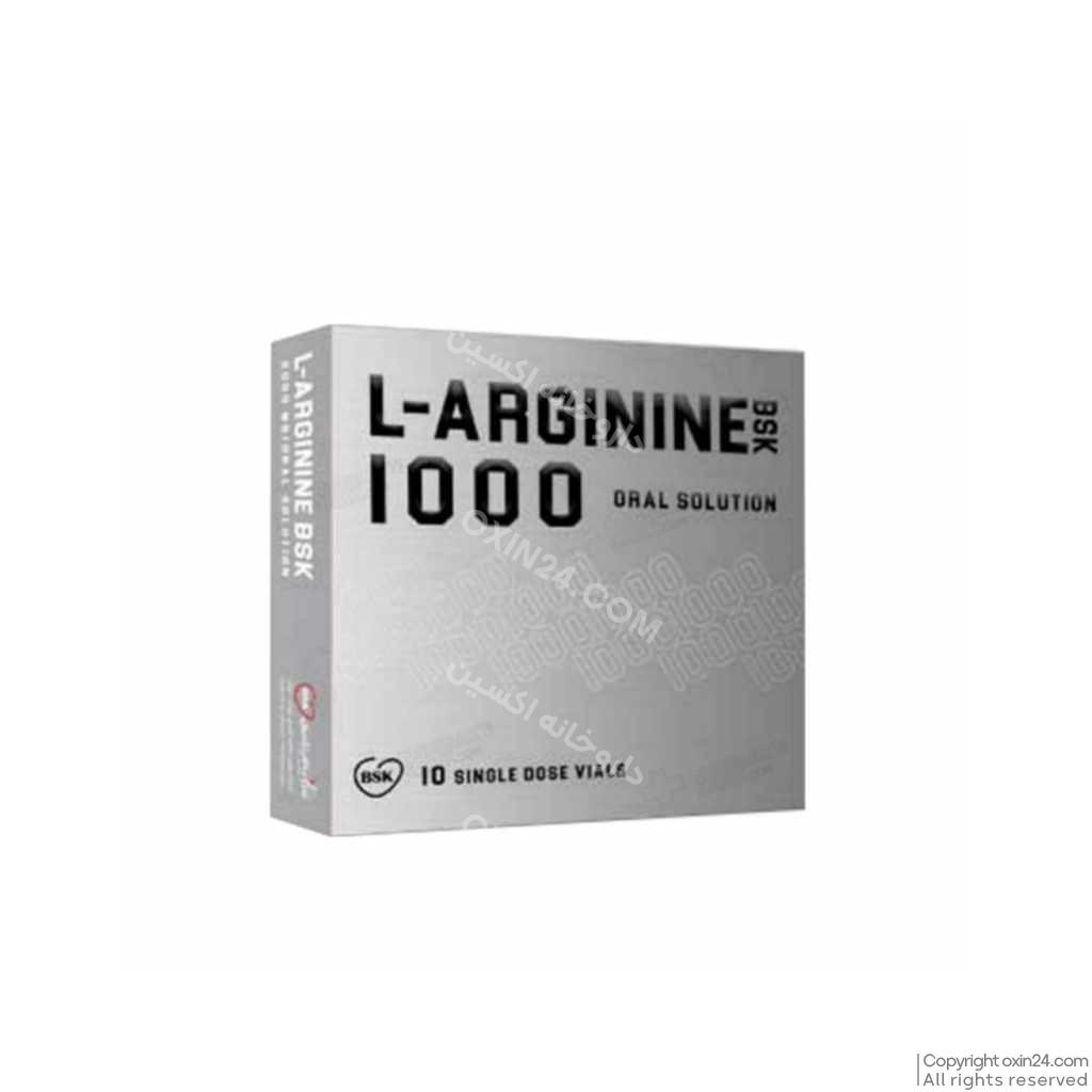 ویال خوراکی ال آرژینین 1000 بی اس کی | 10 عدد