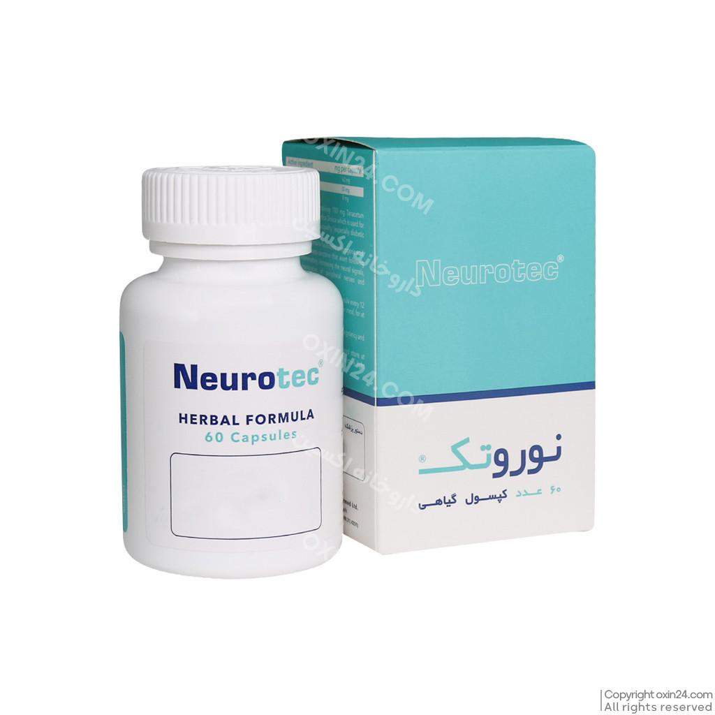 کپسول نوروتک اروند فارمد 60 عددی