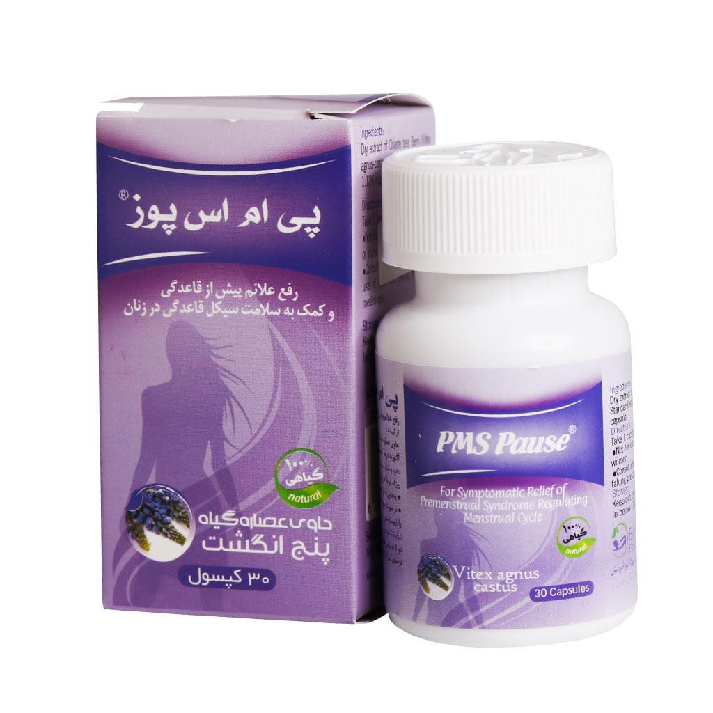 کپسول پی ام اس پوز بهتا دارو 30 عددی