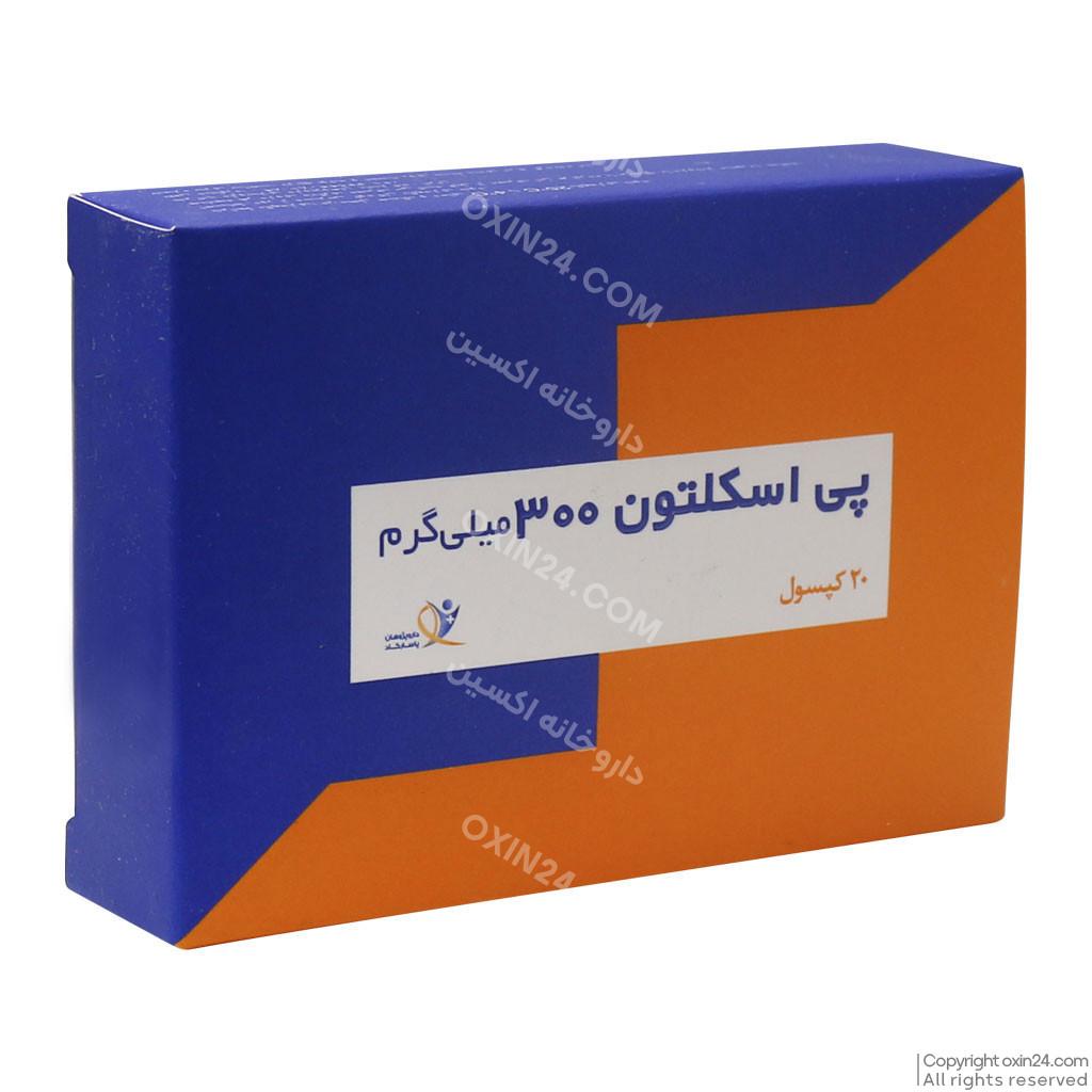 کپسول پی اسکلتون 300 دارو پژوهان پاسارگاد | 20 عددی