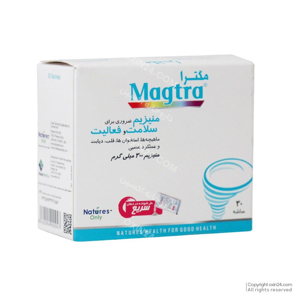 ساشه منیزیم 300 مگترا نیچرز اونلی