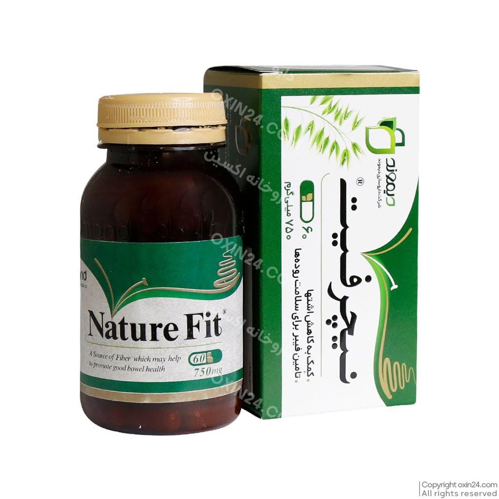 کپسول نیچرفیت دیموند 60 عددی