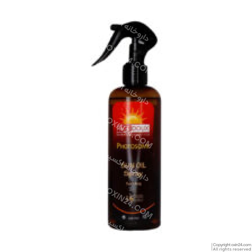 روغن آفتاب آردن حاوی عصاره هویج و قهوه حجم 250 میلی لیتر - برنز طلایی