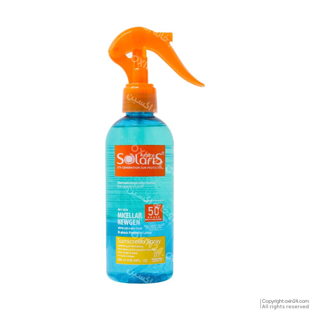 اسپری لوسیون ضد آفتاب دو فاز آردن سولاریس فاقد چربی SPF 50