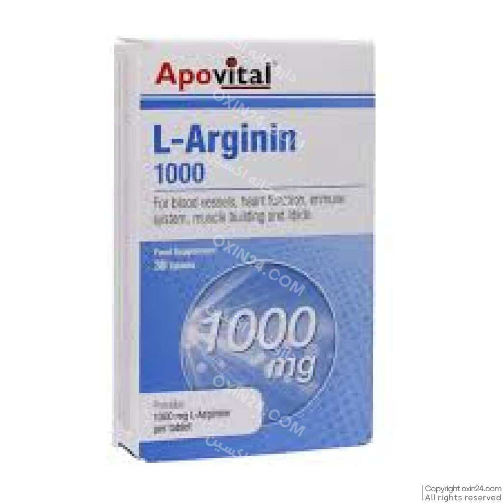 قرص ال آرژنین 1000 میلی گرم آپوویتال 30 عدد