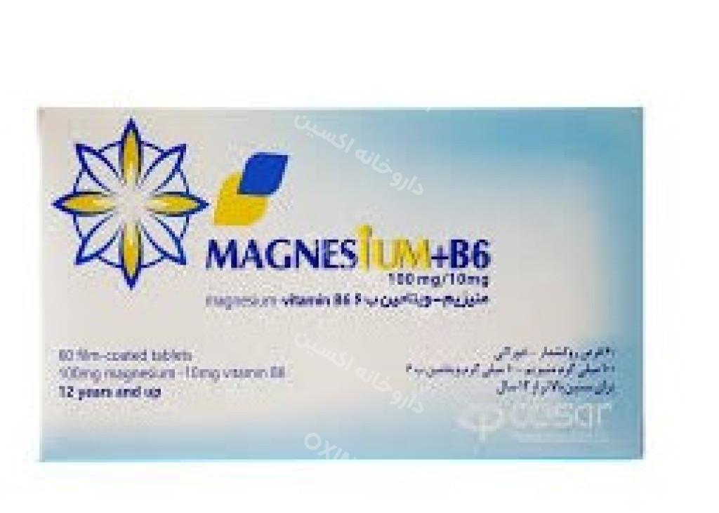 منیزیم و ویتامین ب6 کوثر 60 عددی
