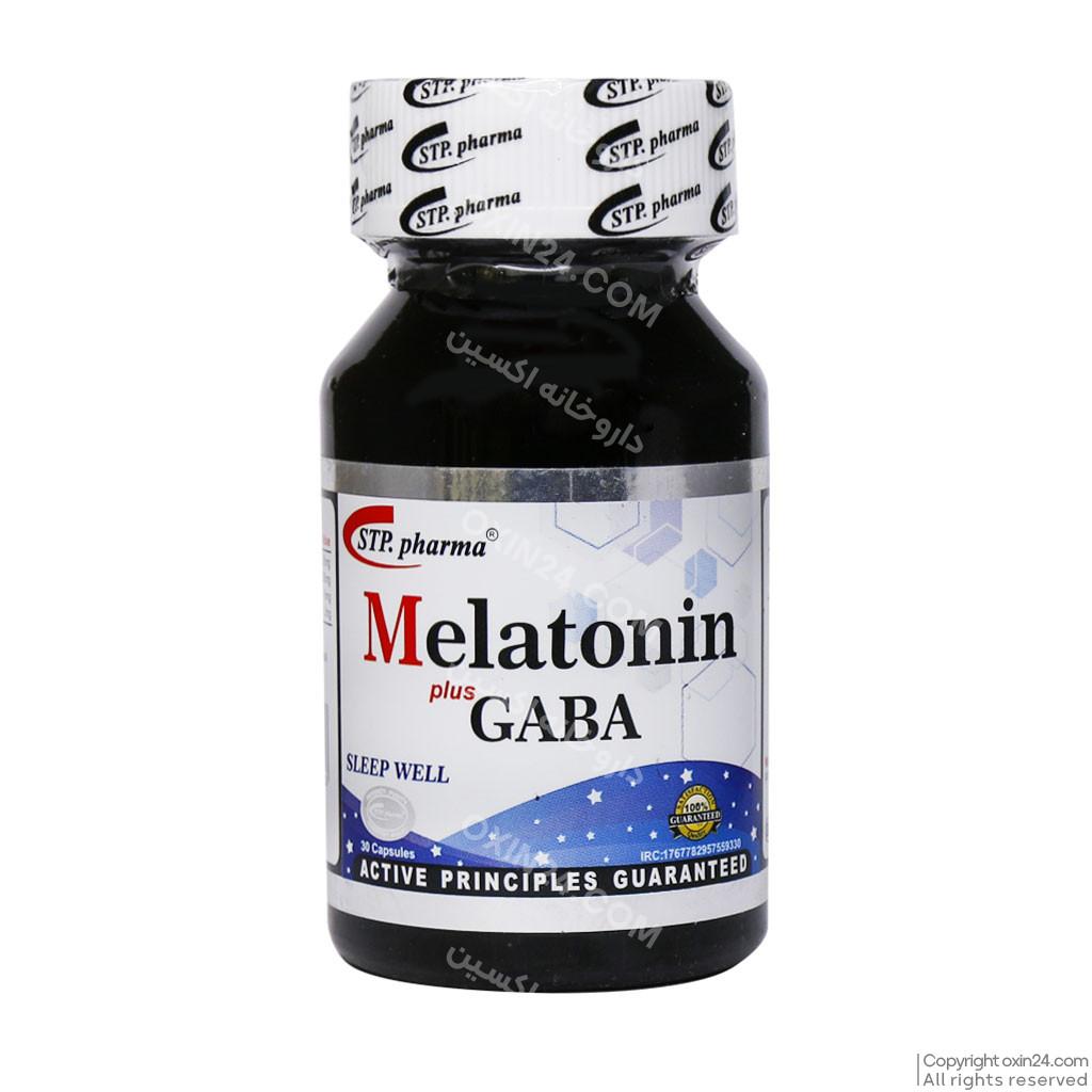کپسول ملاتونین پلاس گابا اس تی پی فارما 30 عدد